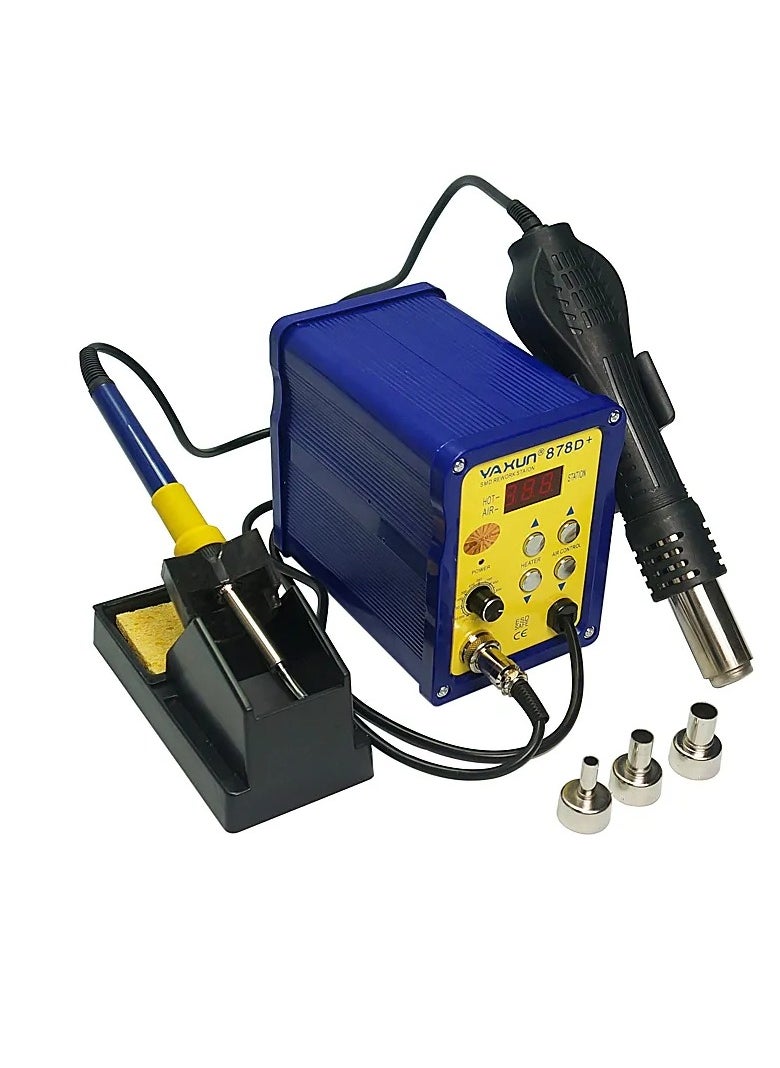 YAXUN YX-878D+ 2 In 1 SMD Hot Air and Soldering Station 220V/110V BGA Rework Station Automatic Rework Station