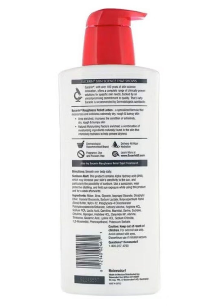 Roughness Relief Lotion - Full Body Lotion for Extremely Dry, Rough Skin - Pump Bottle White 500ml