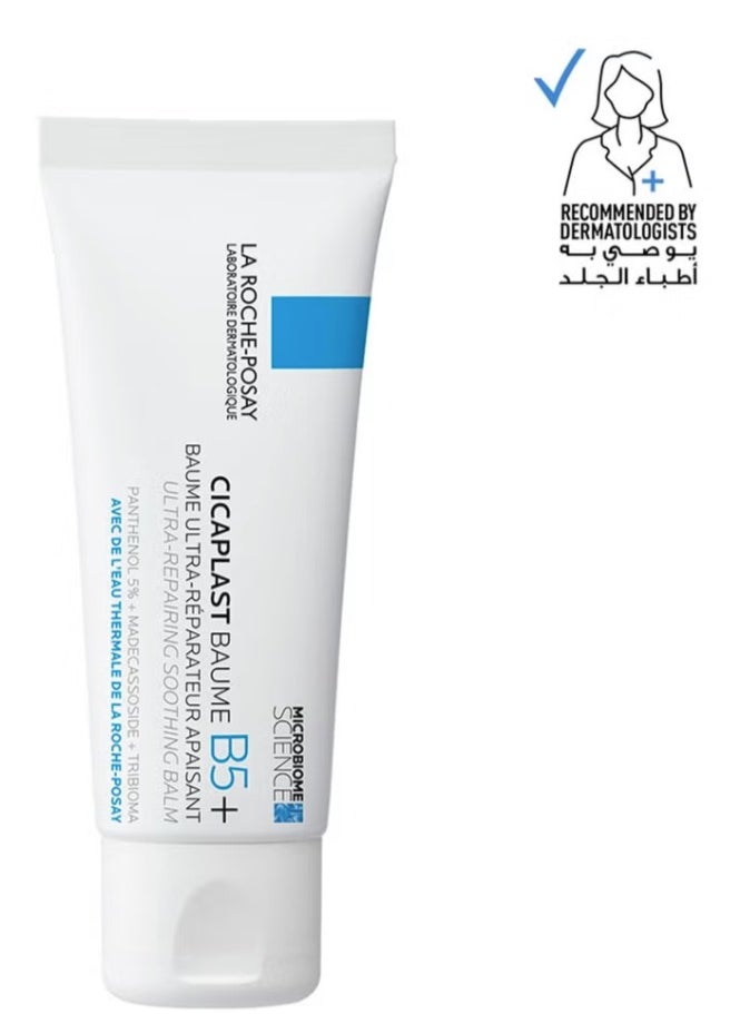 Cicaplast Baume B5+ Ultra Reparing Soothing Balm 40Ml