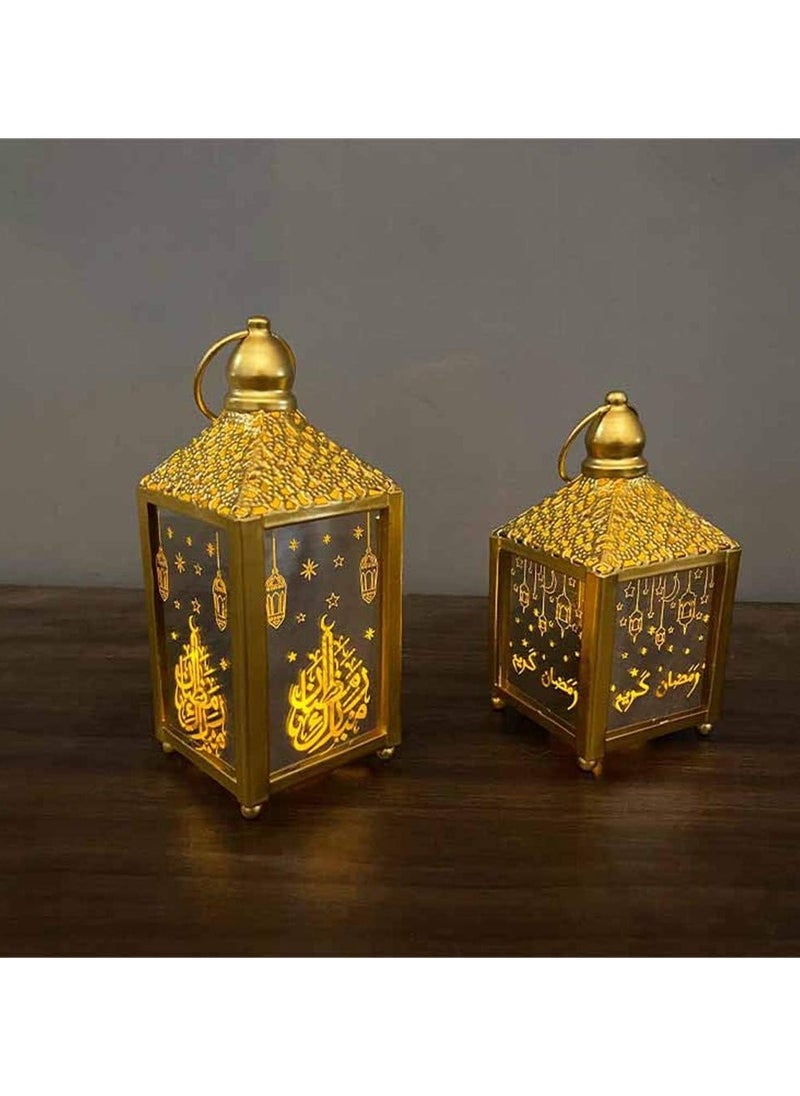 Ramadan Lantern Hanging Light Eid Mubarak Element Light Eid Ramadan Islamic Lamp Indoor Home Party Decor Festival Lighting (Gold, Large)