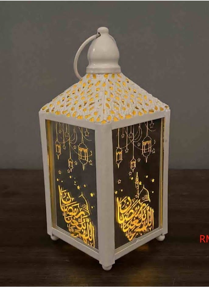 Ramadan Lantern Hanging Light Eid Mubarak Element Light Eid Ramadan Islamic Lamp Indoor Home Party Decor Festival Lighting (Gold, Large)