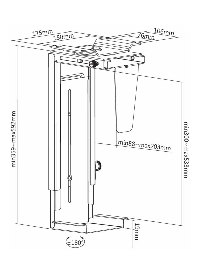 Adjustable Under-Desk/Wall Cpu Mount