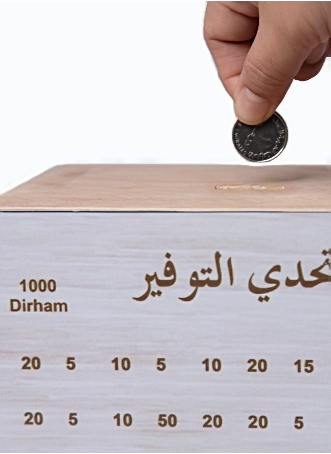 1000 Dirham Handmade Wooden Square Money Piggy Bank Coin Box