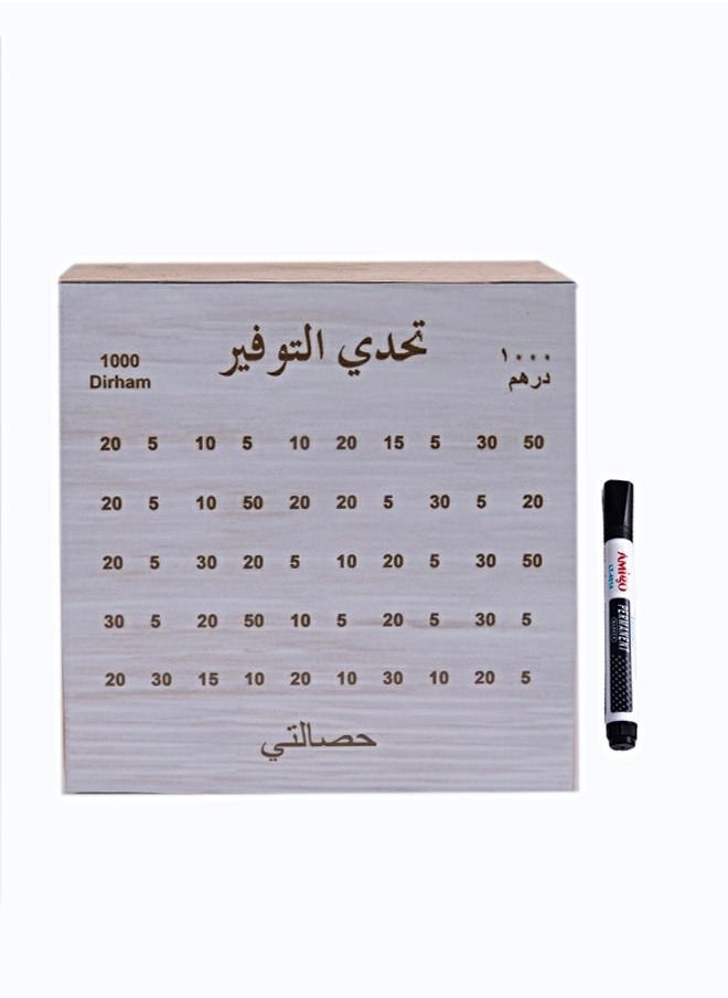 1000 Dirham Handmade Wooden Square Money Piggy Bank Coin Box