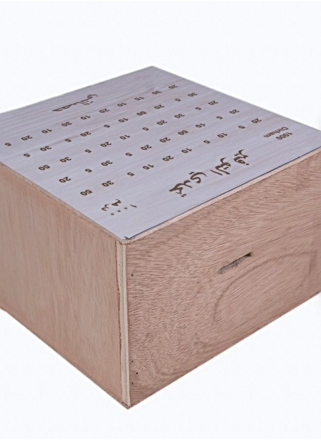 1000 Dirham Handmade Wooden Square Money Piggy Bank Coin Box