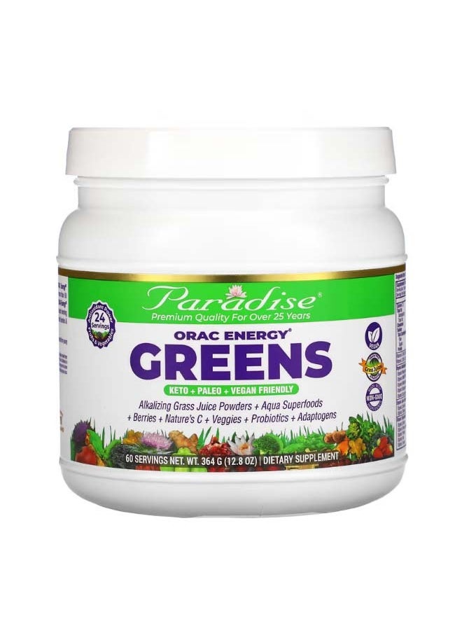 ORAC Energy Greens 12.8 oz 364 g