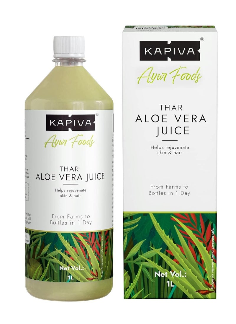 Kapiva Thar Aloe Vera Juice (with Pulp) | Rejuvenates Skin and Hair | Natural Juice for Skin Care | No Added Sugar (1L)