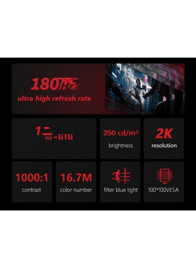 27 Inch GMX27P Gaming Monitor 2K QHD 2560x1440, LED Panel Type, 180Hz Refresh Rate, 1ms Response Time,  G-Sync Compatible, Adjustable Stand | Black