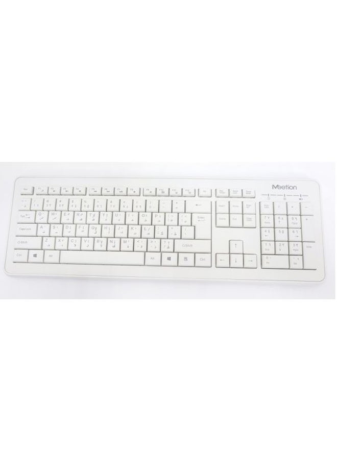 Wireless Keyboard And Mouse Set - English/Arabic White