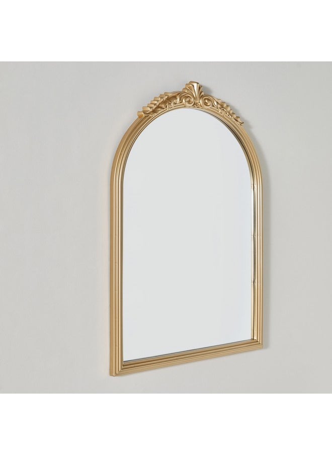 Faiz Wall Decorative Mirror 50.5 X 70.5 X 2.3 Cm