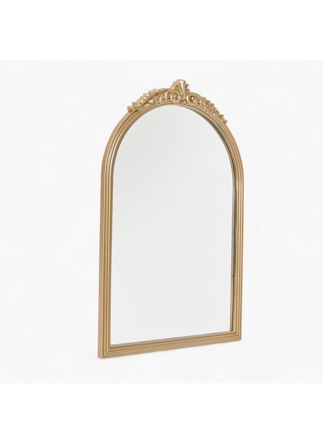 Faiz Wall Decorative Mirror 50.5 X 70.5 X 2.3 Cm