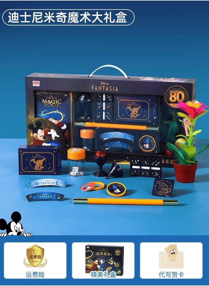 Disney Magic Tricks Mickey Mouse 15 IN 1 Carnival Magic Gift Box Simple Magic Prop Beginners Magic Kit For Kids Birthday Gift