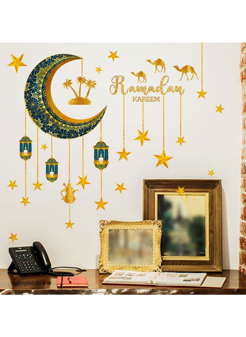 Ramadan Wall Decor Stickers Islamic Muslim Wall Stickers Eid Mubarak Wall Decals Lantern Moon Star Window Clings for Home Wall Living Room Bedroom Décor Wallpaper