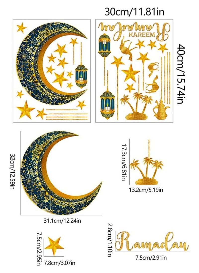 Ramadan Wall Decor Stickers Islamic Muslim Wall Stickers Eid Mubarak Wall Decals Lantern Moon Star Window Clings for Home Wall Living Room Bedroom Décor Wallpaper