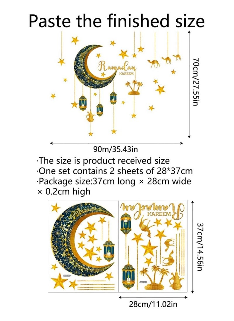 Ramadan Wall Decor Stickers Islamic Muslim Wall Stickers Eid Mubarak Wall Decals Lantern Moon Star Window Clings for Home Wall Living Room Bedroom Décor Wallpaper