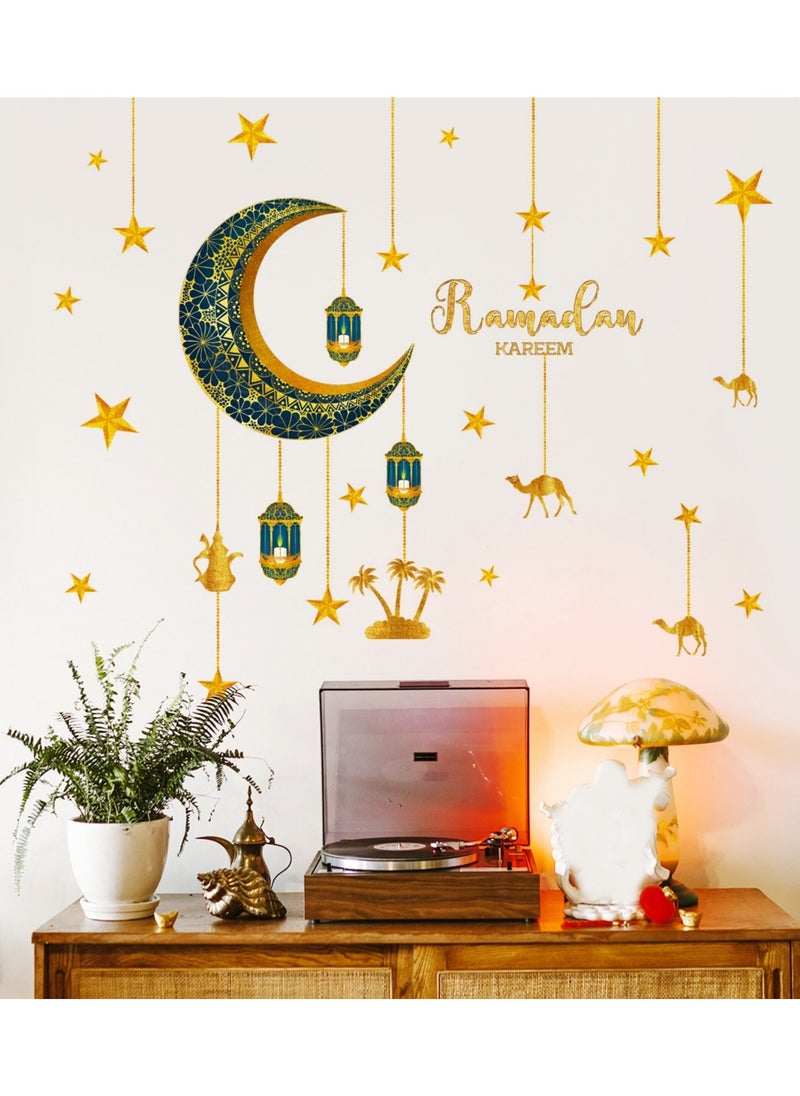 Ramadan Wall Decor Stickers Islamic Muslim Wall Stickers Eid Mubarak Wall Decals Lantern Moon Star Window Clings for Home Wall Living Room Bedroom Décor Wallpaper