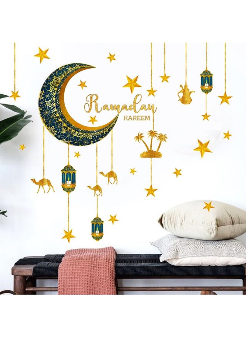 Ramadan Wall Decor Stickers Islamic Muslim Wall Stickers Eid Mubarak Wall Decals Lantern Moon Star Window Clings for Home Wall Living Room Bedroom Décor Wallpaper