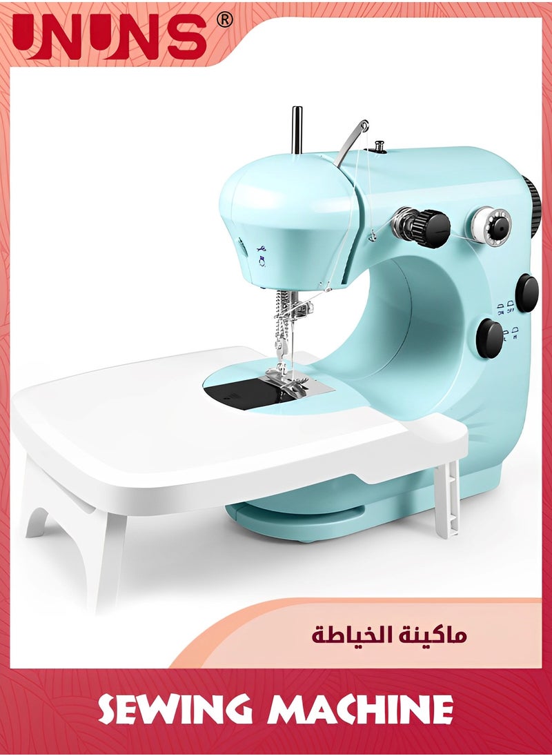 Mini Sewing Machine,Electric Sewing Machine With Expansion Board,Fast Stitch Suitable For Clothes,Cutains,Jeans,DIY Home Travel