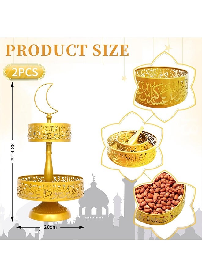 Ramadan Decorations for Home,2-tier Ramadan Serving Tray,Moon Ramadan Stand Pastry Candy Fruit Stand Party Ramadan Table Decoration (Gold)