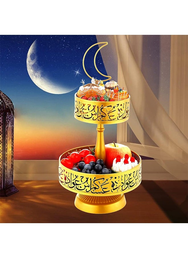 Ramadan Decorations for Home,2-tier Ramadan Serving Tray,Moon Ramadan Stand Pastry Candy Fruit Stand Party Ramadan Table Decoration (Gold)