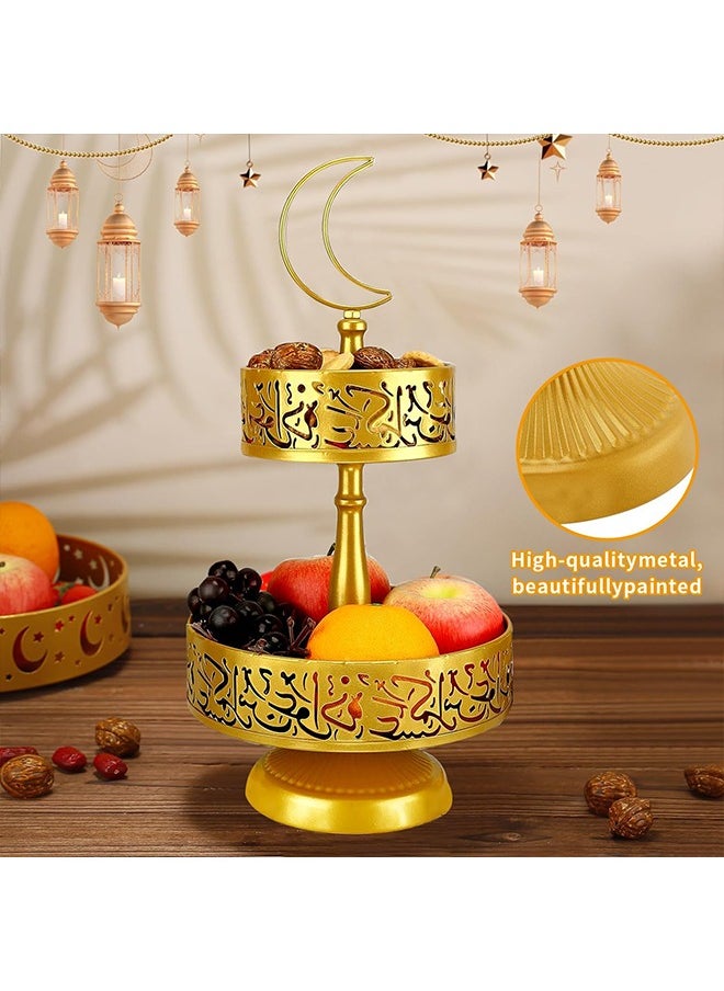 Ramadan Decorations for Home,2-tier Ramadan Serving Tray,Moon Ramadan Stand Pastry Candy Fruit Stand Party Ramadan Table Decoration (Gold)