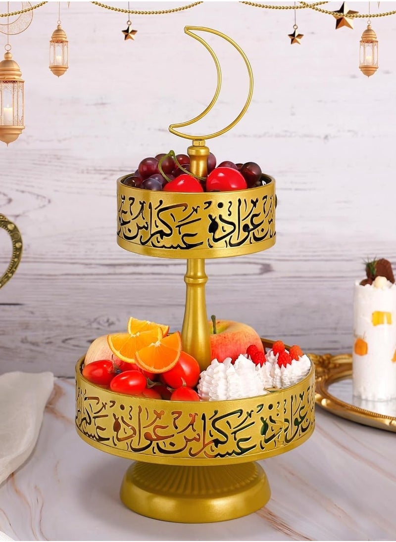 Ramadan Decorations for Home,2-tier Ramadan Serving Tray,Moon Ramadan Stand Pastry Candy Fruit Stand Party Ramadan Table Decoration (Gold)