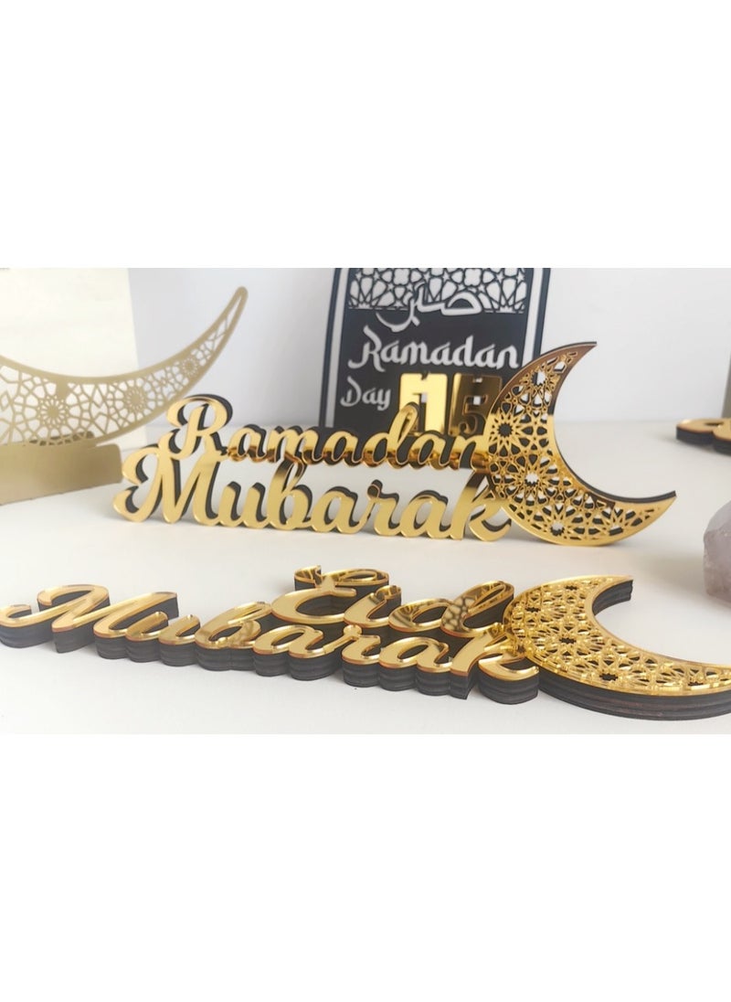 Ramadan Decorations for Home, Tabletop Decors Mubarak Sign,Ramadan Kareem Sign Eid Decoration Home Decor Ramadan Table Sign