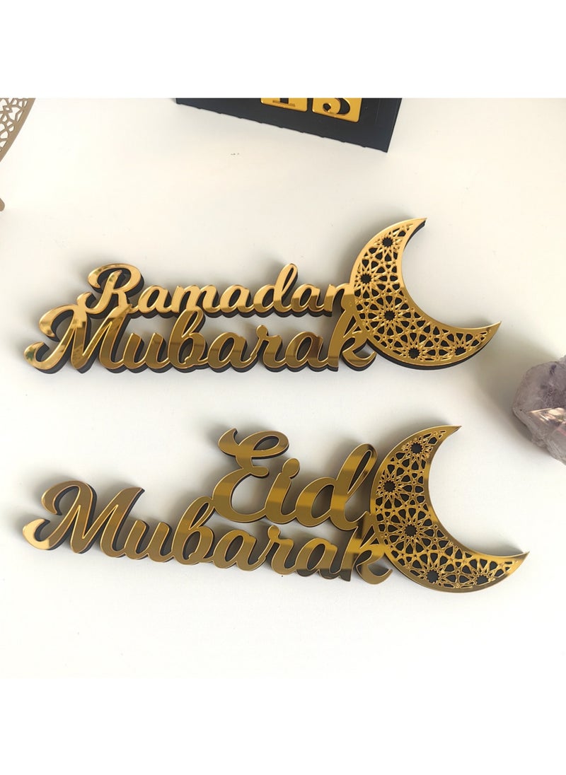 Ramadan Decorations for Home, Tabletop Decors Mubarak Sign,Ramadan Kareem Sign Eid Decoration Home Decor Ramadan Table Sign