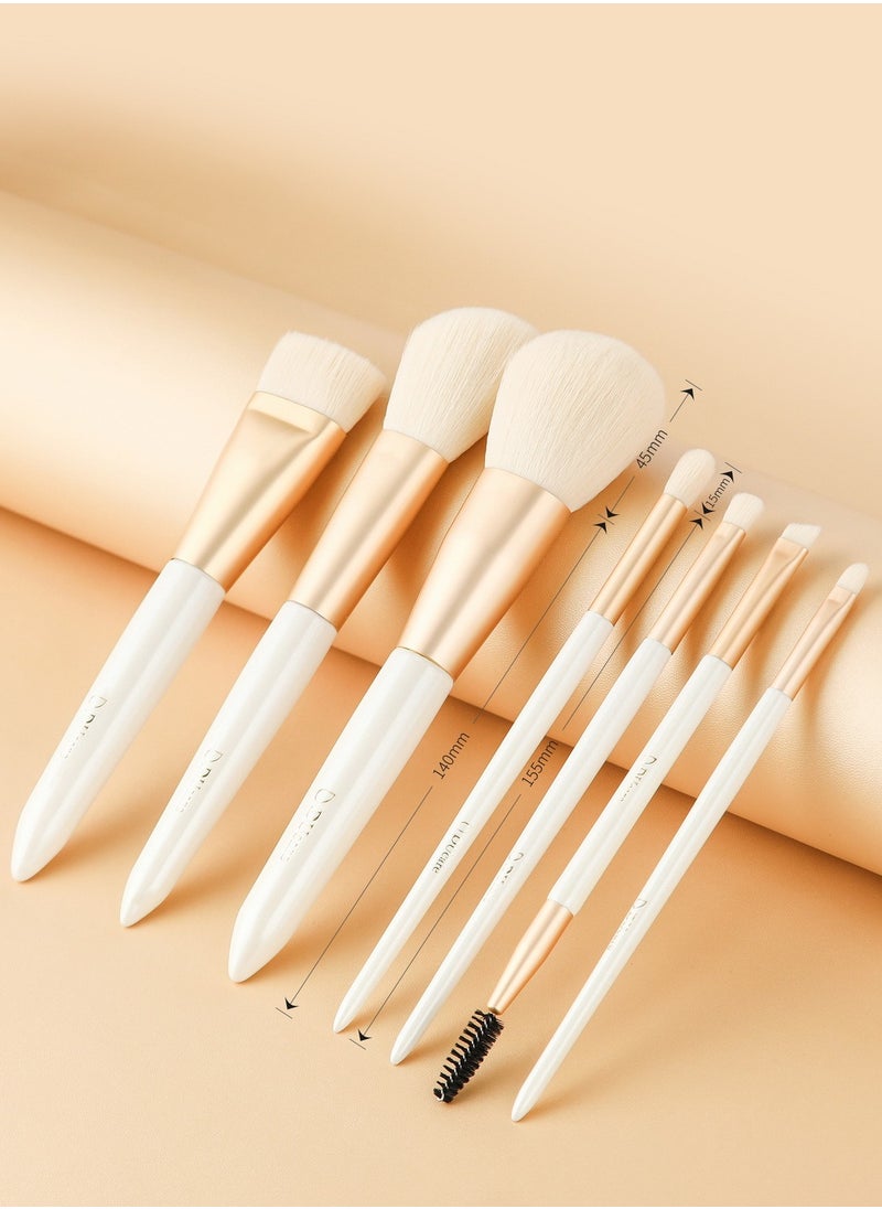 Travel Makeup Brush Set Professional Portable 7 Pcs Foundation Powder Contour Eye Shadow Lip Brush with Travel Pouch