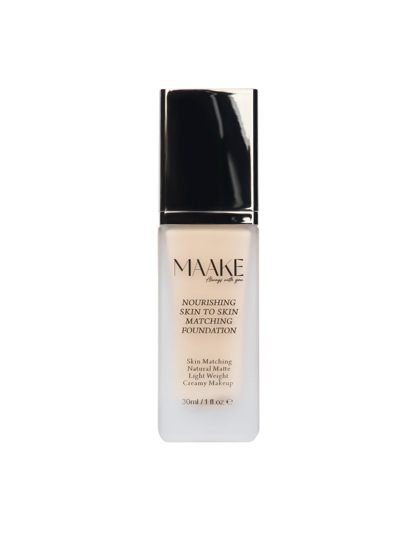 Natural Skin To Skin Foundation - 30ml