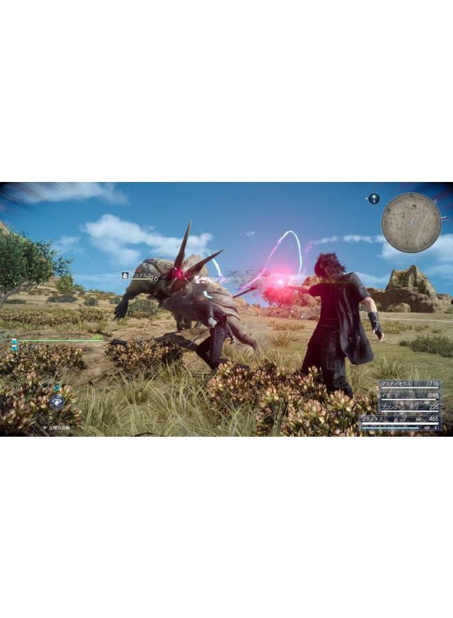 Final Fantasy XV Day One Edition - Region 2 - action_shooter - playstation_4_ps4