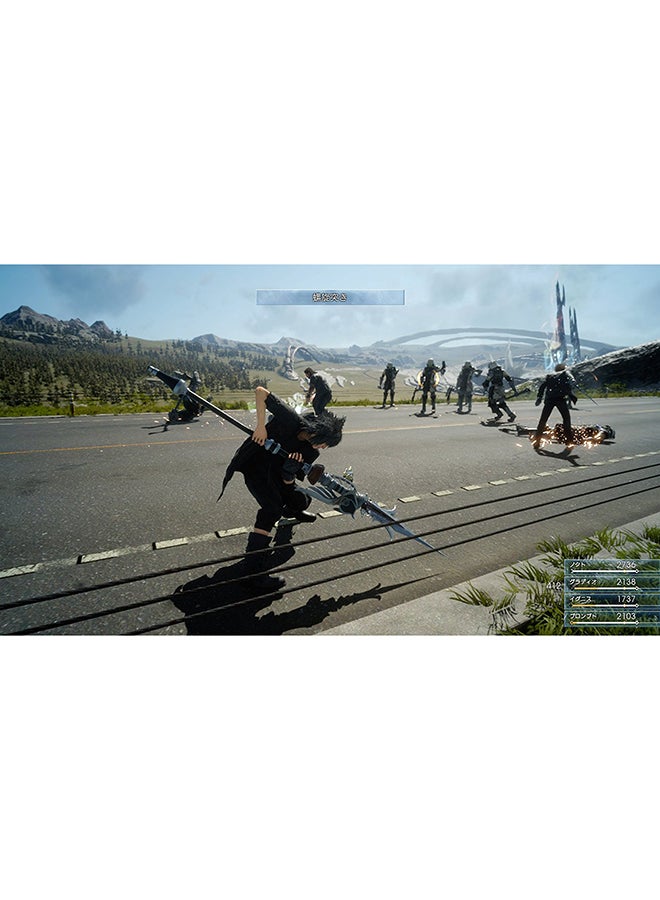 Final Fantasy XV -  Day One Edition (Intl Version) - Action & Shooter - PlayStation 4 (PS4)