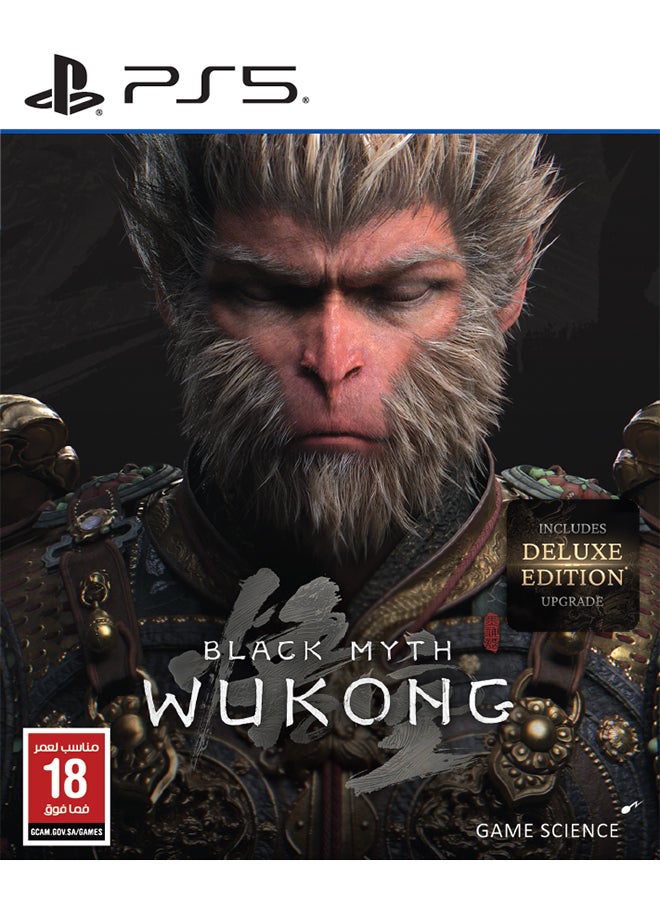 Black Myth: Wukong GCAM - PlayStation 5 (PS5)