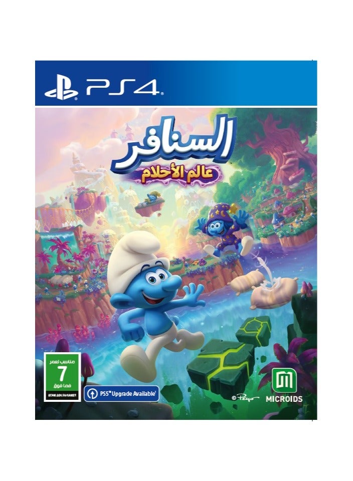 The Smurfs Dream World - Adventure - PlayStation 4 (PS4)