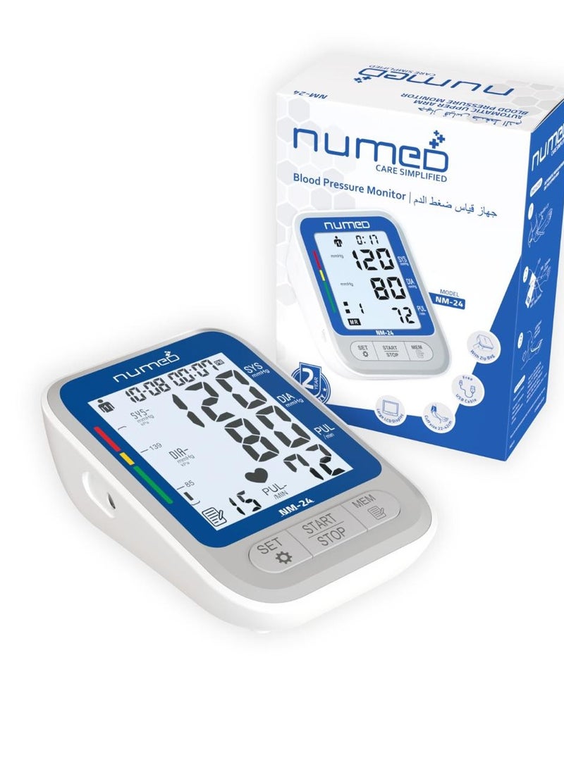 Numed Blood Pressure Monitor NM-24