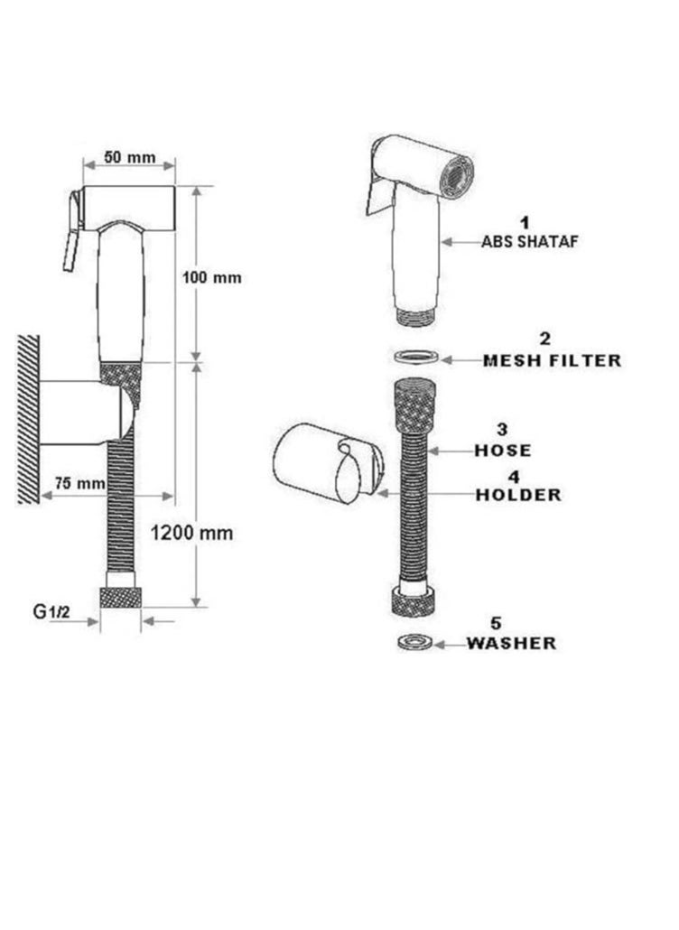 ABS Shattaf with Hose and Holder (White)