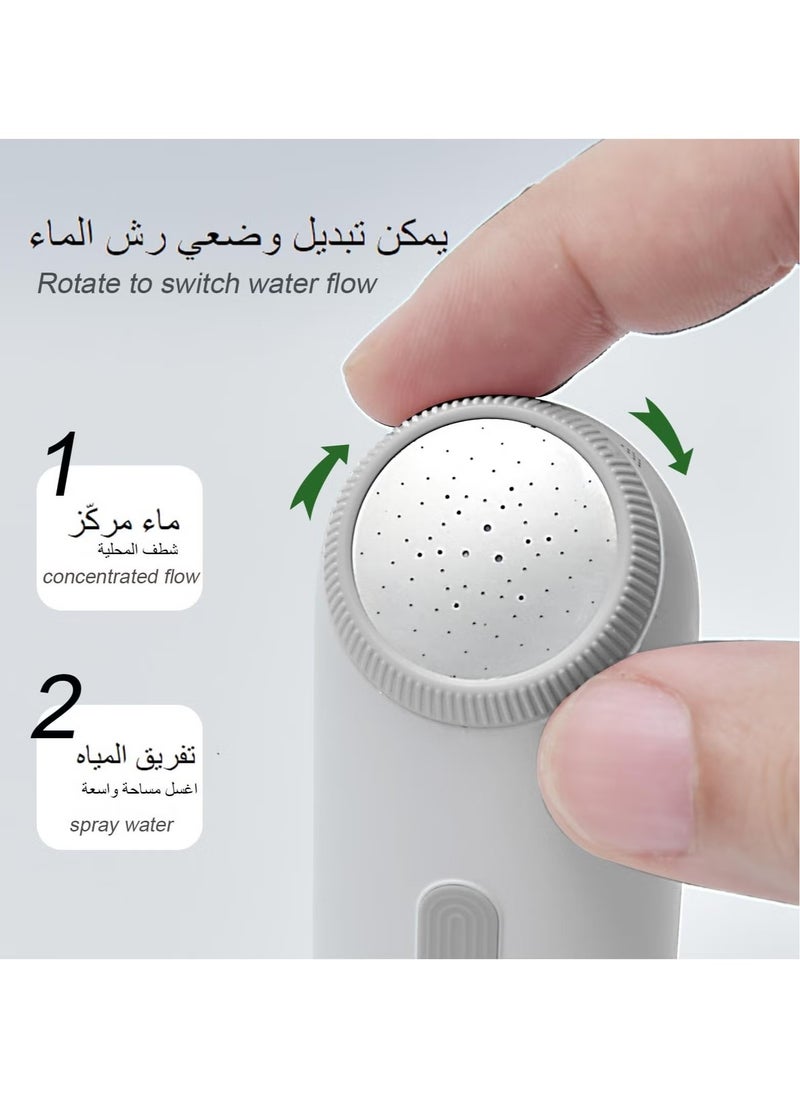 Portable Electric Travel Bidet | Rechargeable Handheld Shattaf Sprayer for Personal Hygiene