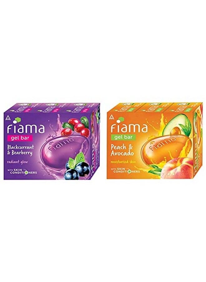 Gel Bar Blackcurrant And Bearberry For Radiant Glowing Skin 125 G Soap (Pack Of 3) & Gel Bar Peach And Avocado For Moisturized Skin 125 G Soap (Pack Of 3)