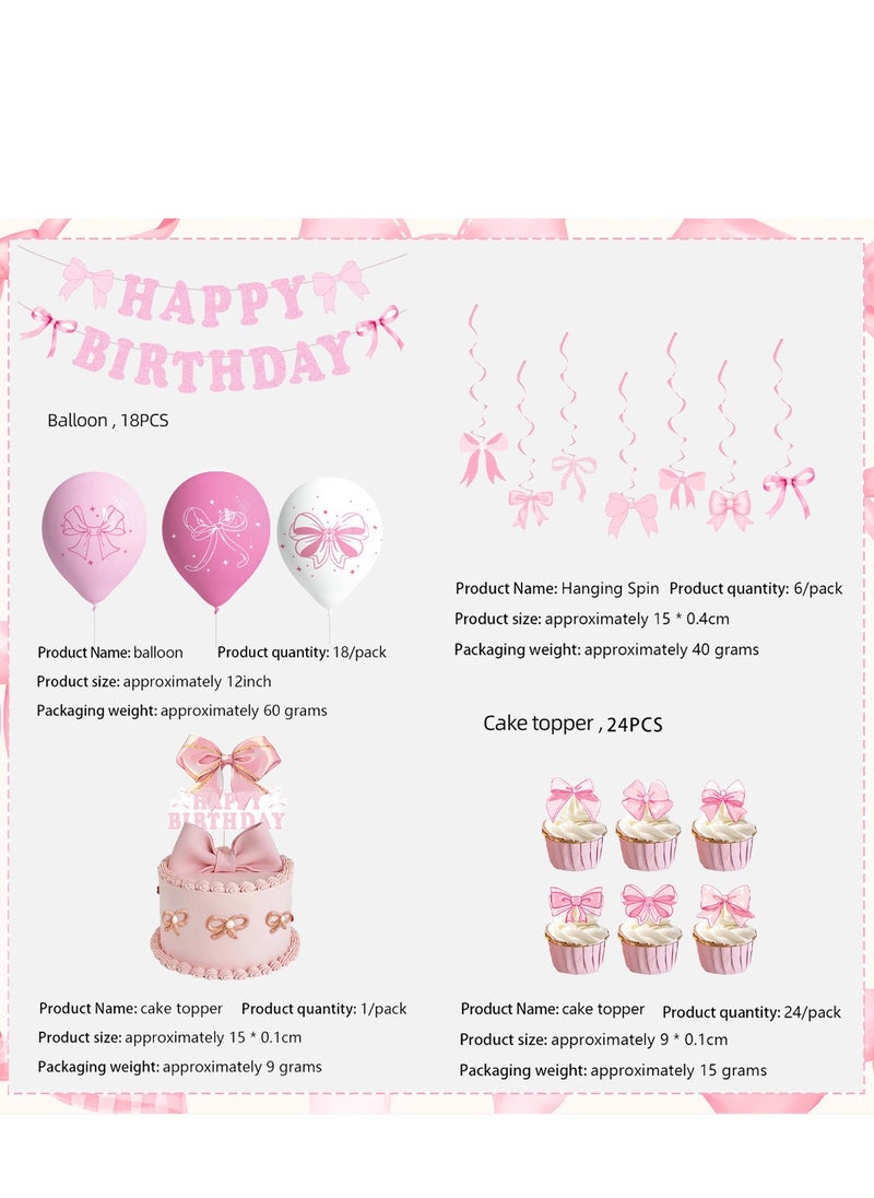 Pink bow balloon birthday party decoration 5 sets of 64 pieces