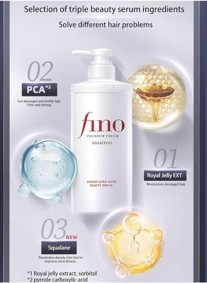 Shiseido Fitit Fino Premium Touch Moist Shampoo & Conditioner Set 550ml – Deep Moisturizing and Nourishing Hair Care Bundle for Dry and Damaged Hair