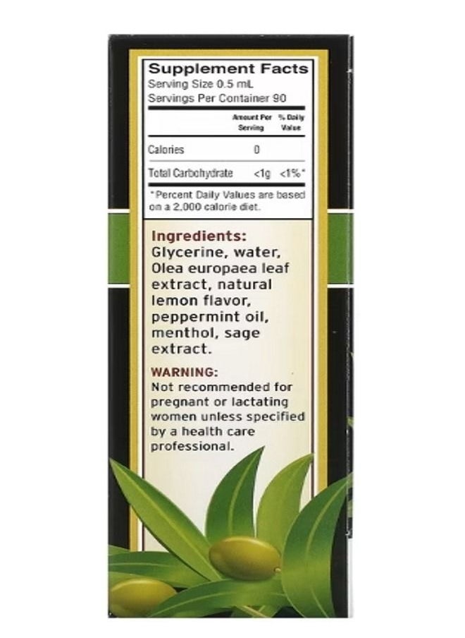 Olive Leaf Complex Throat Spray Peppermint 1.5 fl oz 45 ml