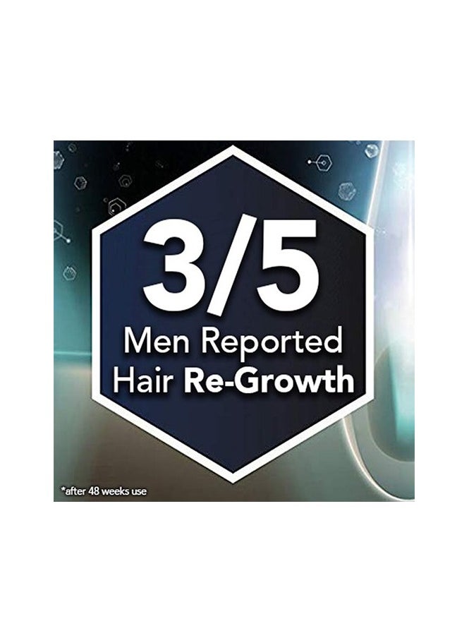 Men Extra Strength Scalp Solution 5% Minoxidil (60ml)