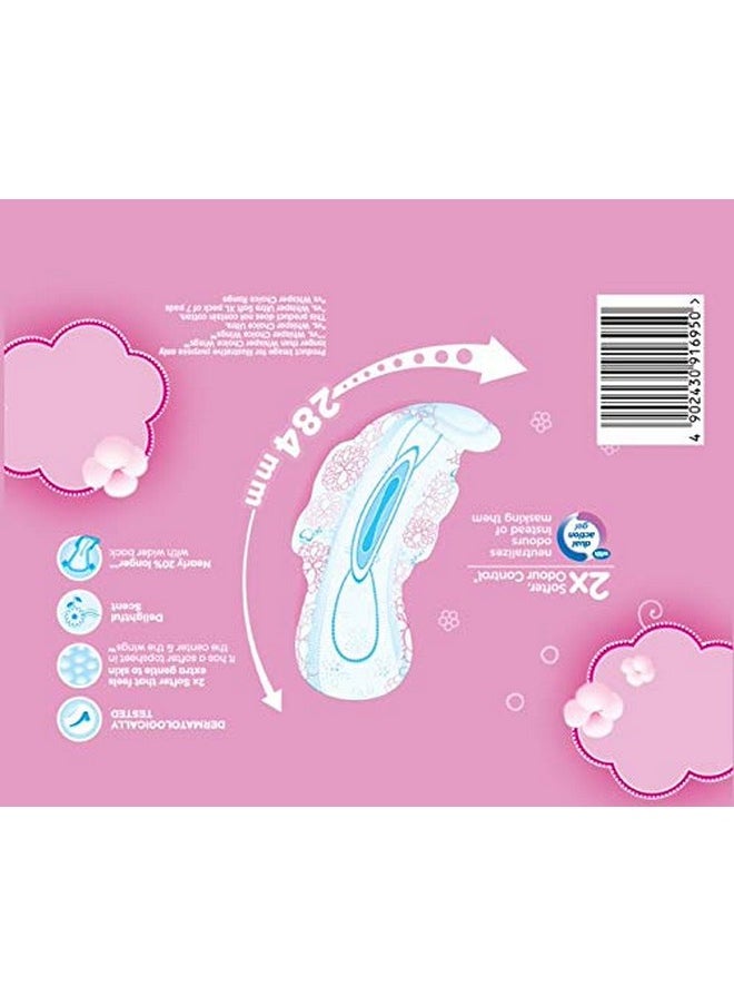 Ultra Soft Xl Sanitary Pads, 50 Count (Pack Of 1)