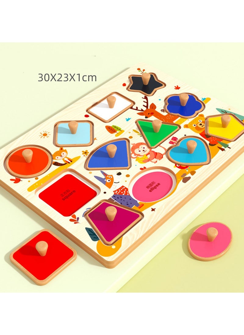 30cm Shape Matching Theme Scratching Board 1-3 Years Old Children Wooden Peg Jigsaw Puzzle Toy With Handle, Children'S Fine Motor Skills Learning Education, Ideal Gift For 1 - 2 - 3 Years Old Boys And Girls