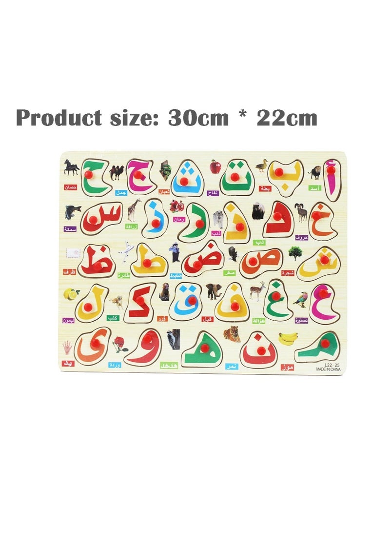 Arabic Alphabet Wooden Board Jigsaw Puzzle Letters Game Toy Islamic