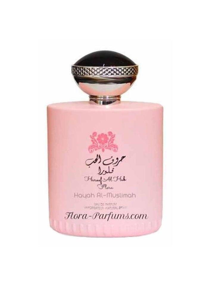Huroof Al Hub Flora Eau De Parfum for Women 100ml – Ard Al Zaafaran🌟🌟🌟🌟🌟