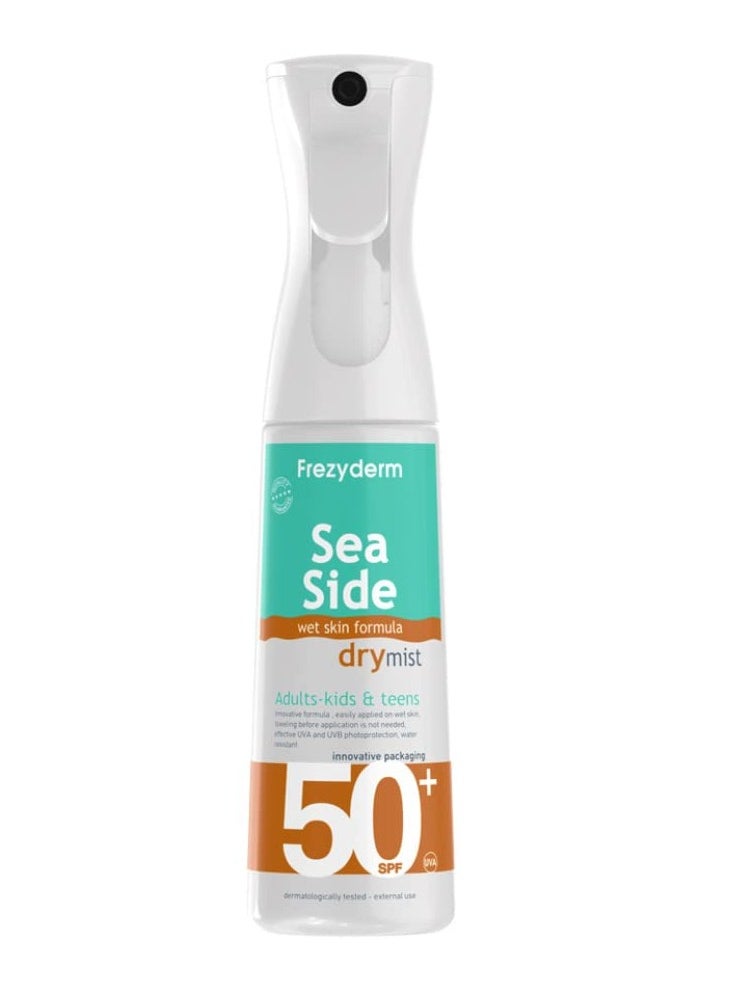 FREZYDERM SEA Side Dry Mist SPF 50+ PN: B01G5KUIP0