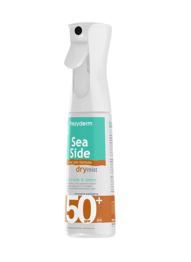FREZYDERM SEA Side Dry Mist SPF 50+ PN: B01G5KUIP0
