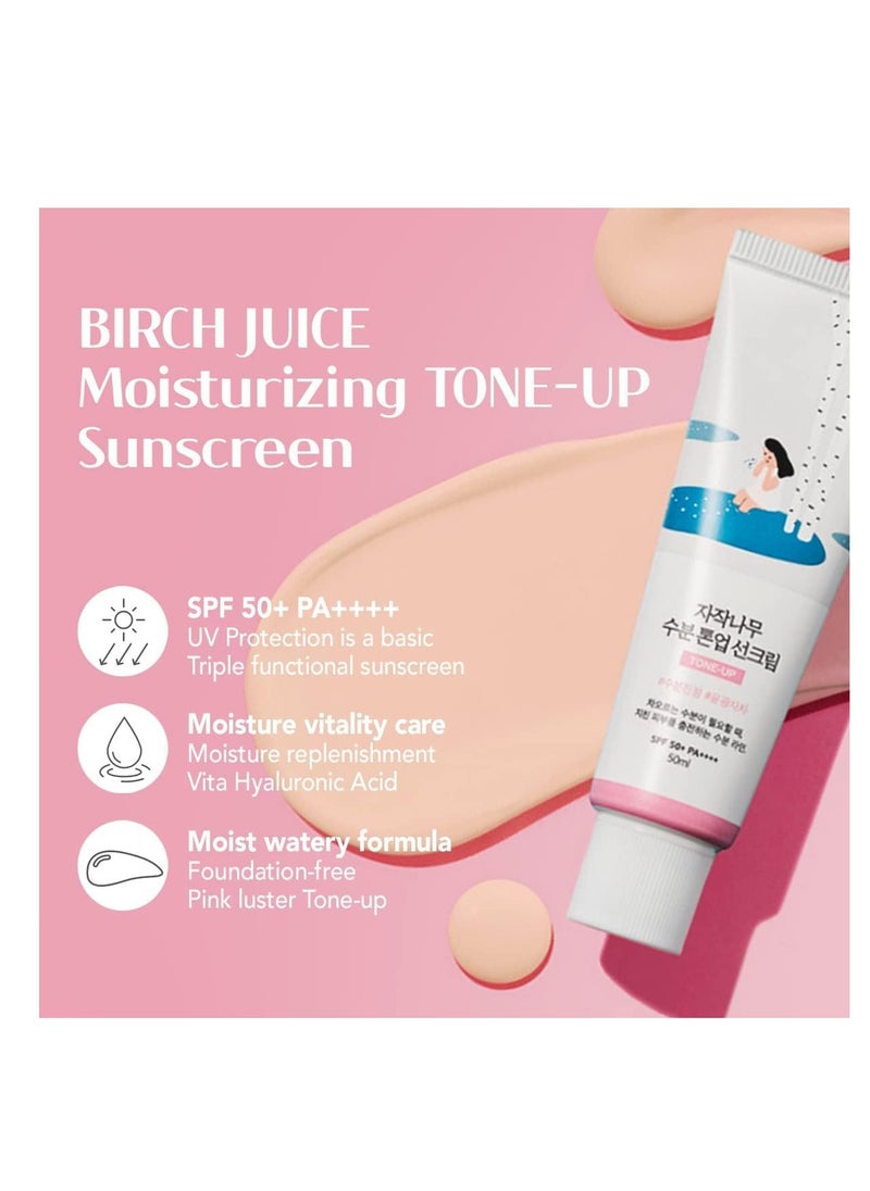 ROUND LAB Birch Juice Moisturizing Tone Up Sunscreen 50mL, No White Cast, Strong UV Protection, Moist Essence Type, Ocean Friendly-Reef Safe, 1.69 Fl Oz (Pack of 1)