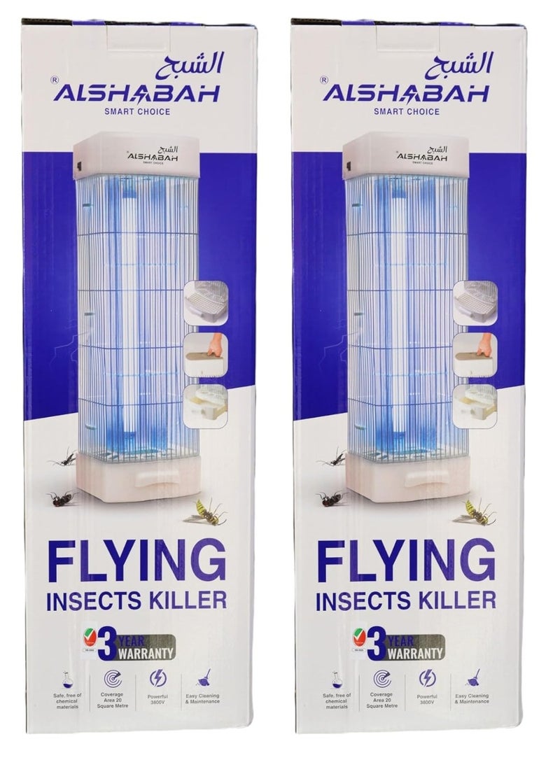 Al Shabah Flying Insects Killer 3800V is a Highly Efficient Electric Insect Killer Designed to Eliminate Flying Insects Such as Mosquitoes Flies Moths and Gnats